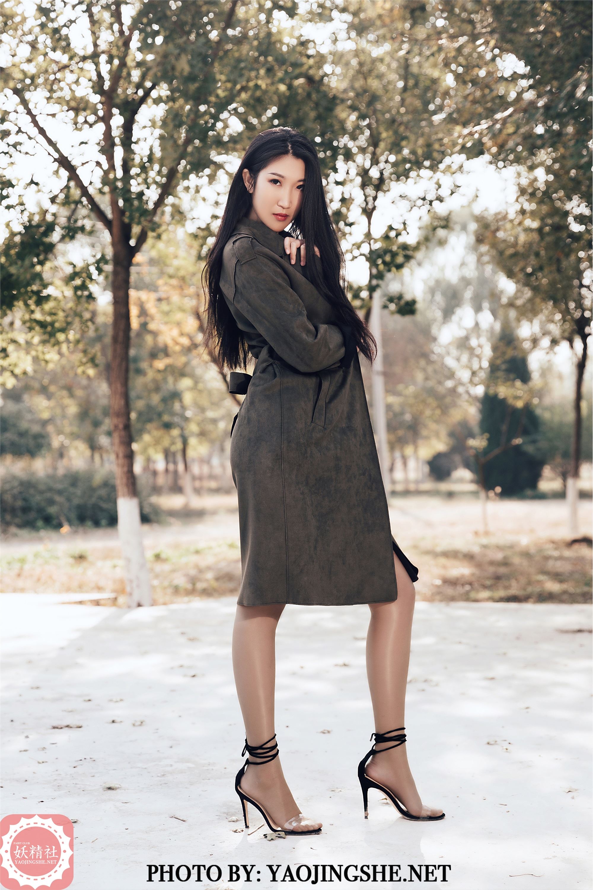 妖精社  2020.01.15 V2004 苏玮 《林中美丝》